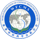 World Federation of Chinese Medicine Societies